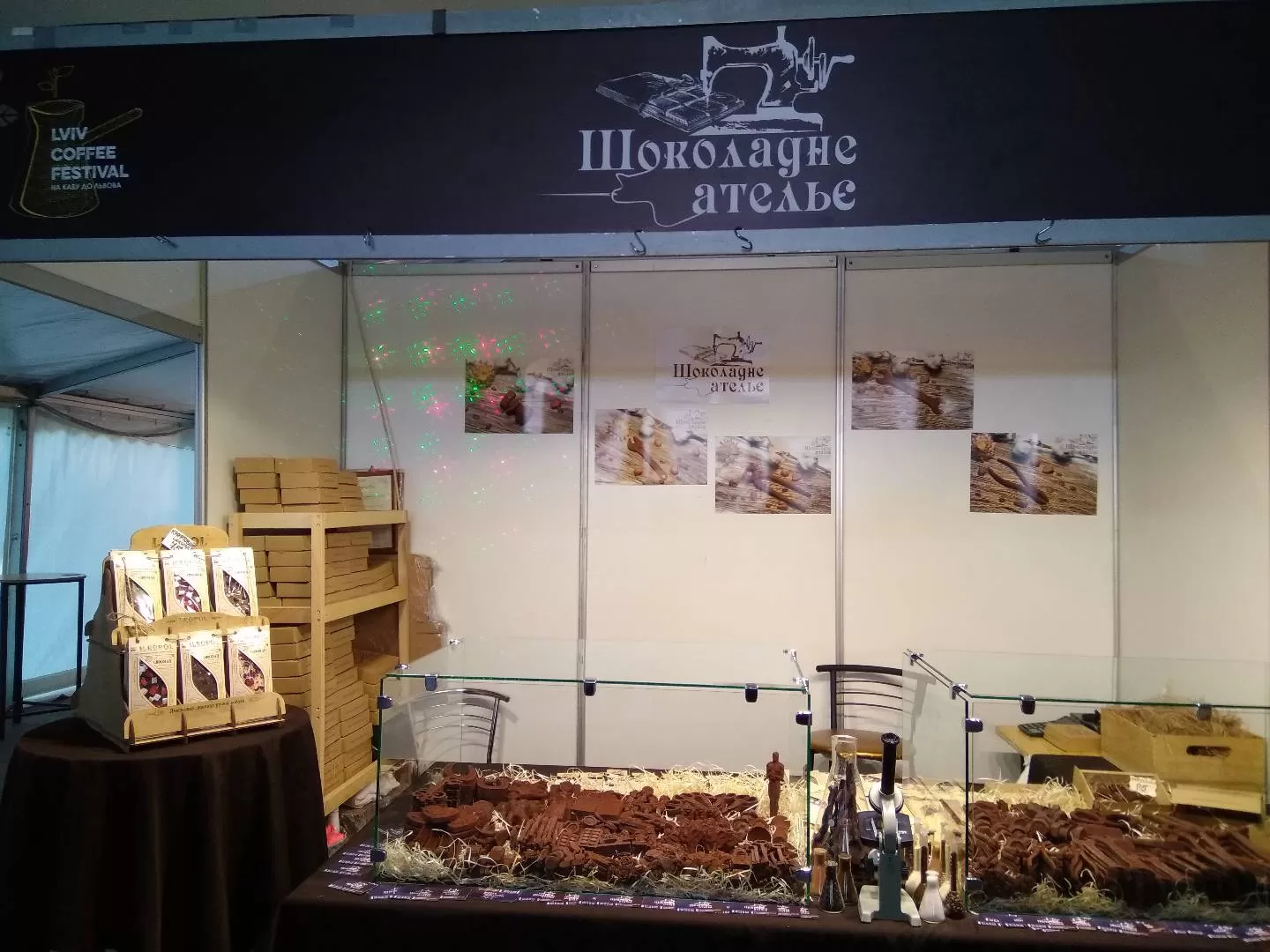 "LvivCoffeeFestival" image