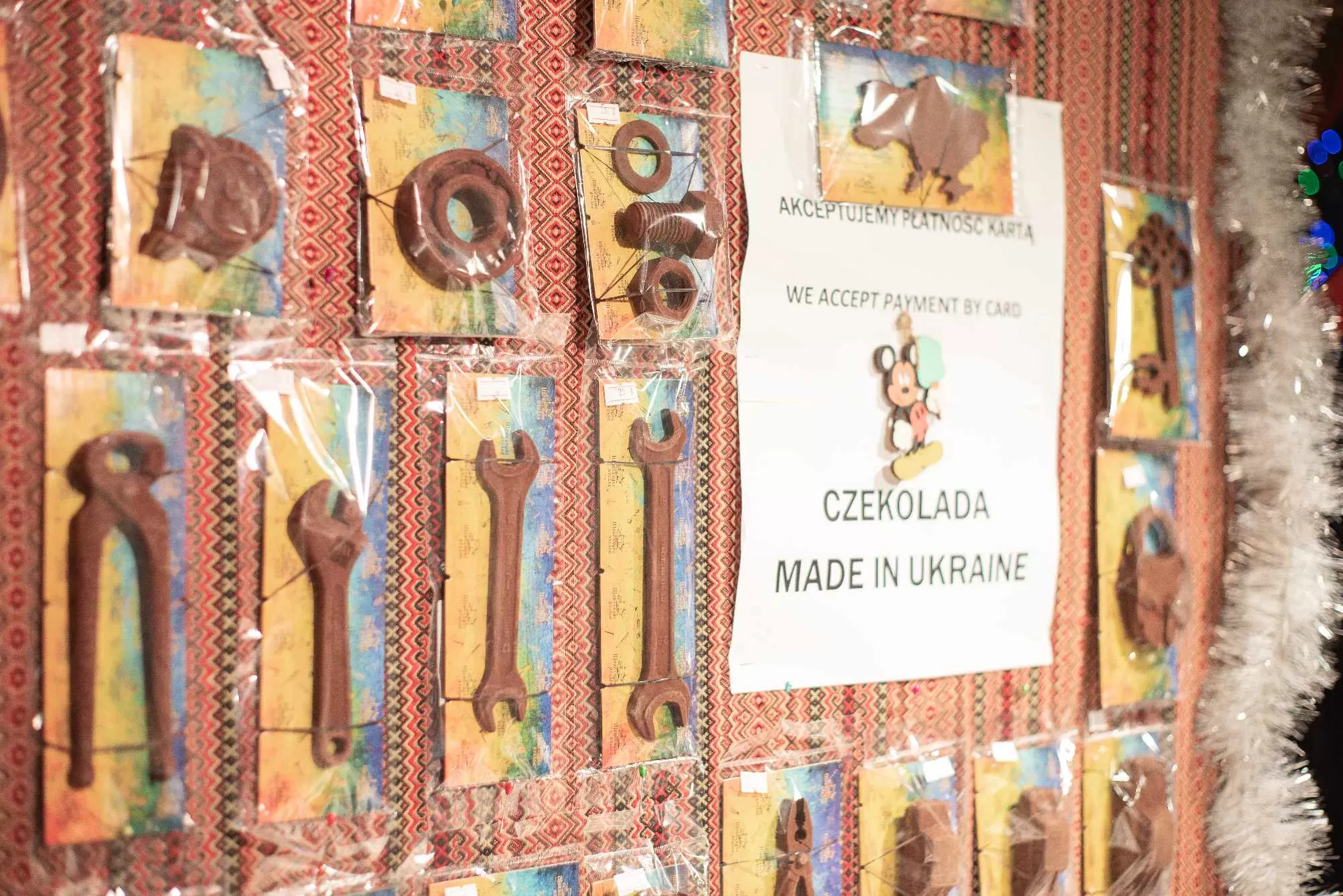 Новорічні свята image