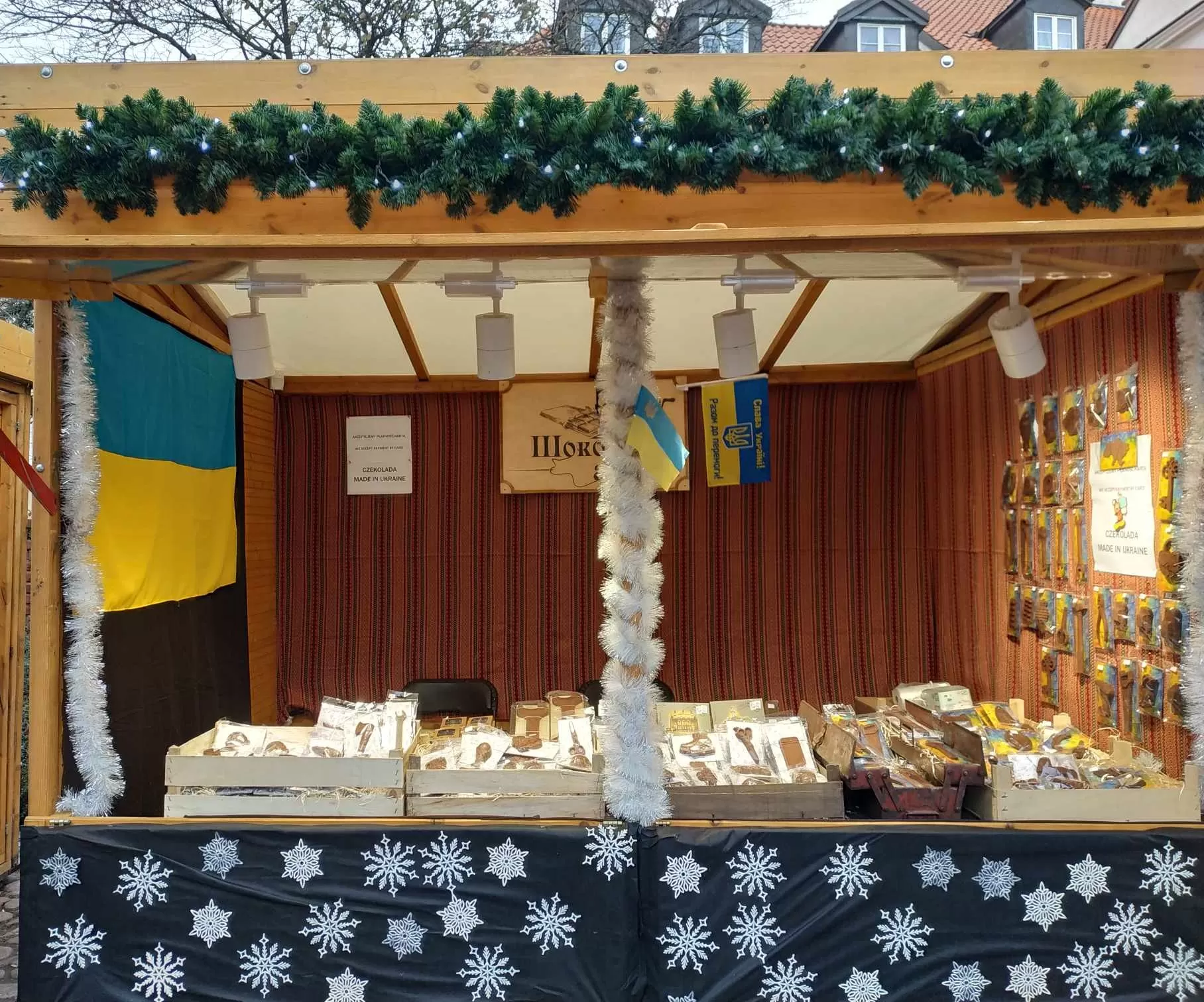 Новорічні свята image